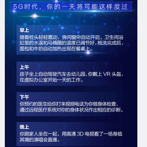 澳门六开奖结果2024查询网站,设计规划引导方式_BRG58.514明星版