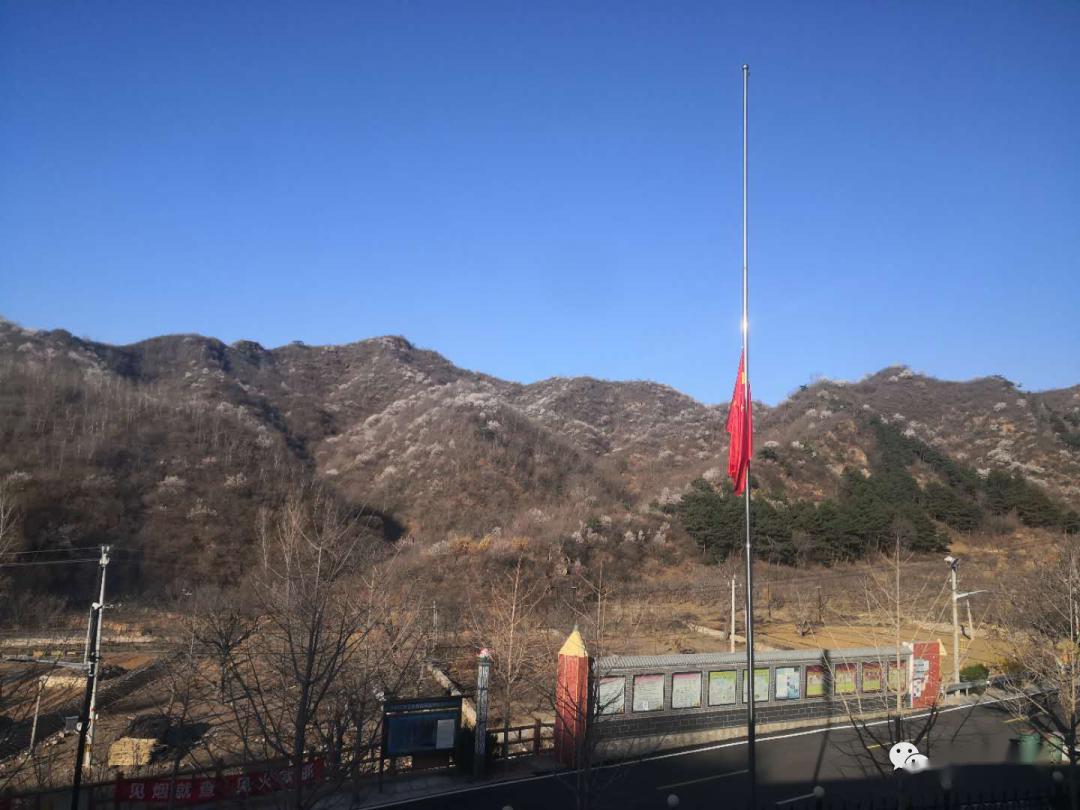 北京密云头最新新闻，学习变革鼓舞与自信力量的汇聚