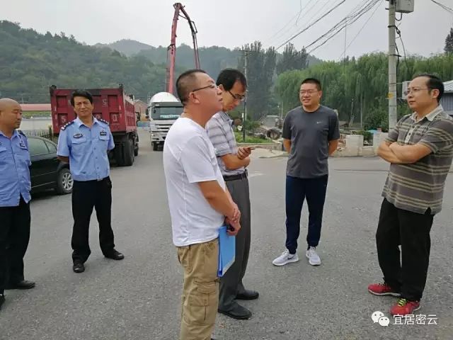 北京密云头最新新闻,学习变革鼓舞与自信力量的汇聚