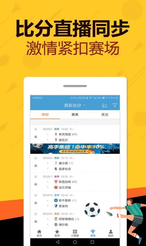 2O24管家婆一码一肖资料,设计规划引导方式_HTJ58.177稳定版