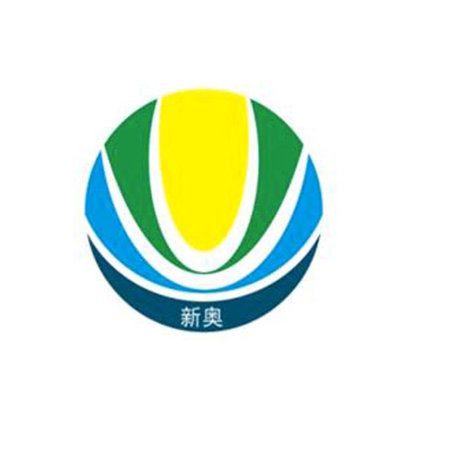 2024新奥今晚开什么213期,实地应用实践解读_LLQ83.193旅行版