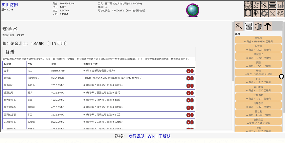 内部资料和公开资料,数据详解说明_UQA9.141闪电版