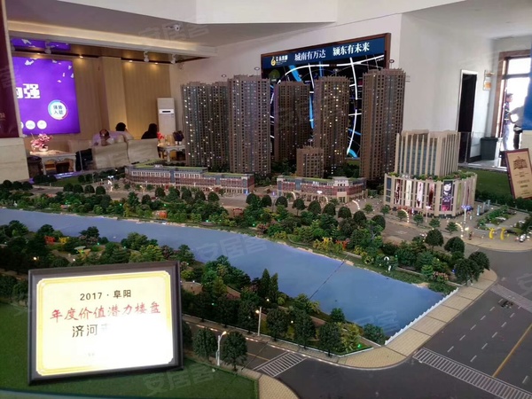 济河未来城最新动态揭秘,城市变迁中的奋进步伐