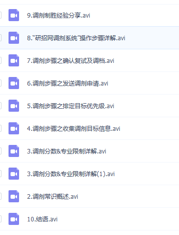 新奥天天开奖资料大全600Tk,中国语言文学_GJQ9.874多功能版