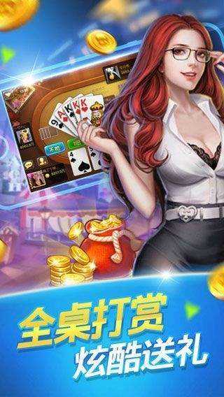 澳门六开彩金牛版99905,灵活性执行方案_YSP83.116高效版