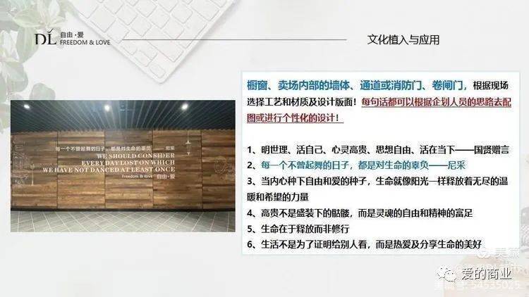 7777788888新奥门正版,深入探讨方案策略_KYT58.534装饰版