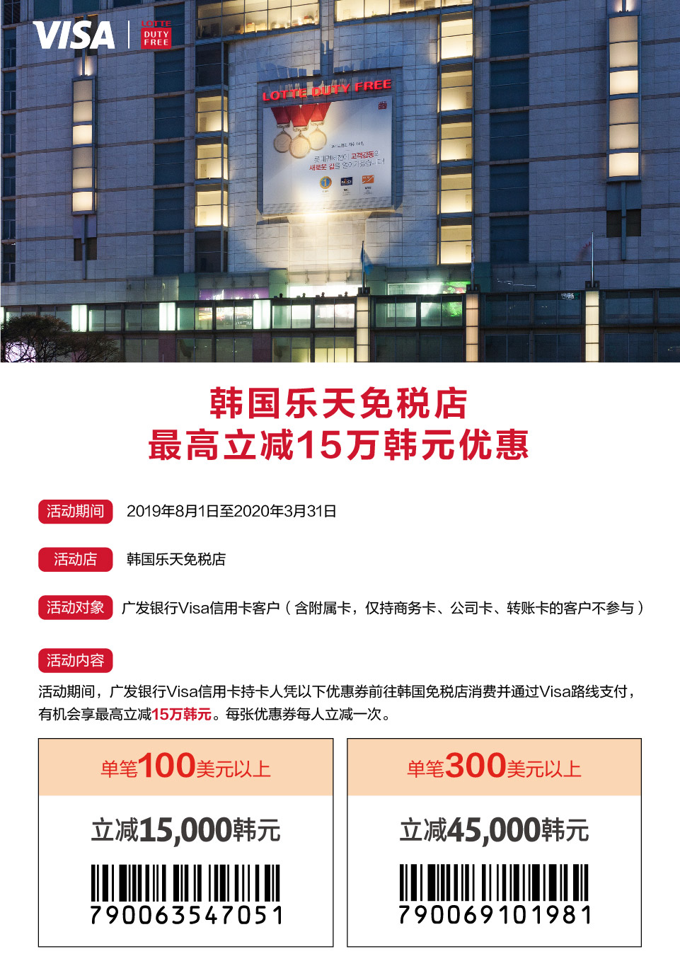 不锈钢金属网带 第352页