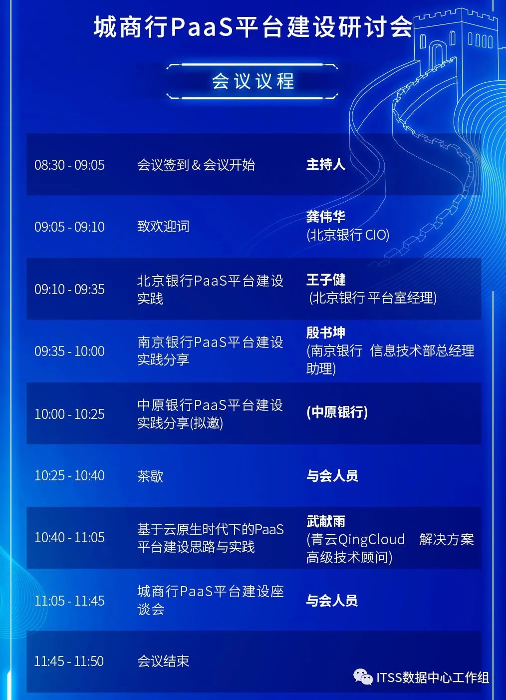最精准一码100%澳门,深入登降数据利用_EFZ83.742任务版