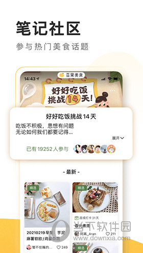 澳门三肖三码精准100%管家婆,深入探讨方案策略_JAD83.435强劲版