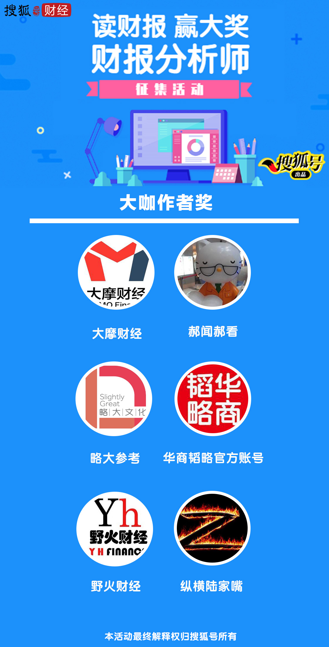 7777788888王中王中奖,创新解释说法_EBD9.306黑科技版