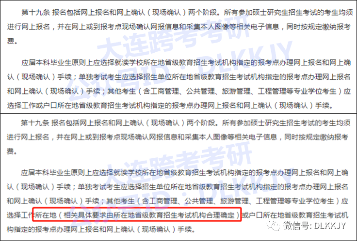 新奥门资料免费公开,实地观察解释定义_ZZM9.963高级版