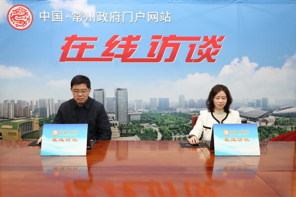 常州经开区最新领导名单公布