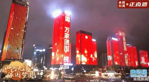 贵州新闻最新消息,贵州新闻最新消息,一场自然美景的探索之旅,寻找内心的平和与宁静