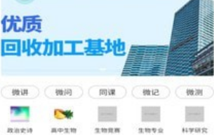 香港今晚开特马,实时处理解答计划_FSI9.590多媒体版