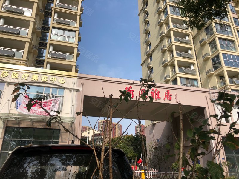 荷香雅居最新房价探讨与分析