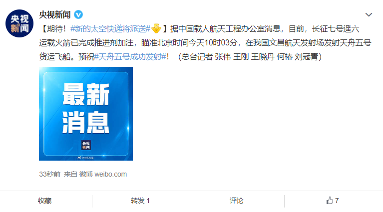 不锈钢链板 第353页