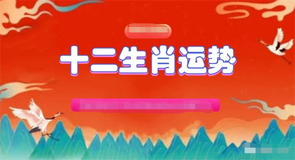 一肖一码免费,全面数据分析_SWF9.881超高清版