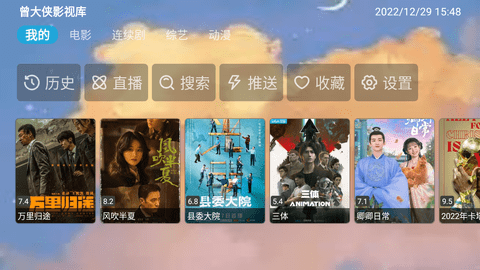 强力打造最新免费视频,娱乐学习两不误的精选内容