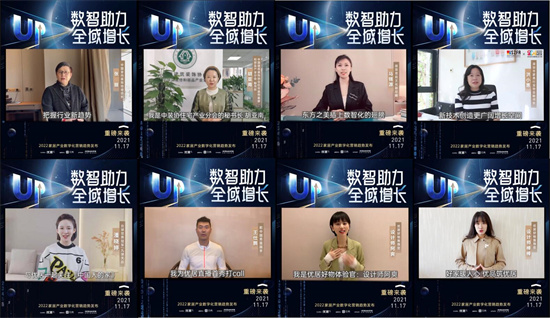 强力打造最新免费视频,娱乐学习两不误的精选内容