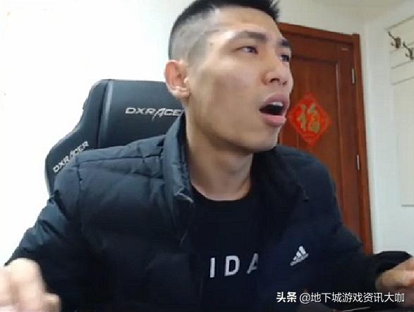 旭旭宝宝红眼装备最新,旭旭宝宝红眼装备最新,传奇背后的荣耀与力量