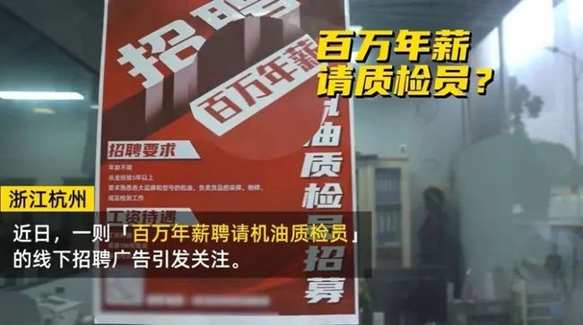 南通夜班兼职招聘最新信息