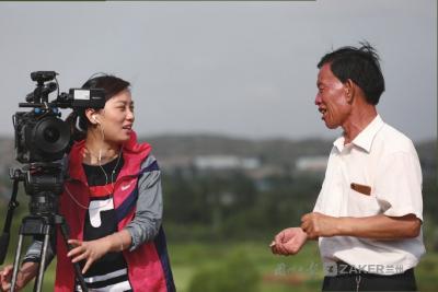 永登县委最新任命,解读及观点阐述