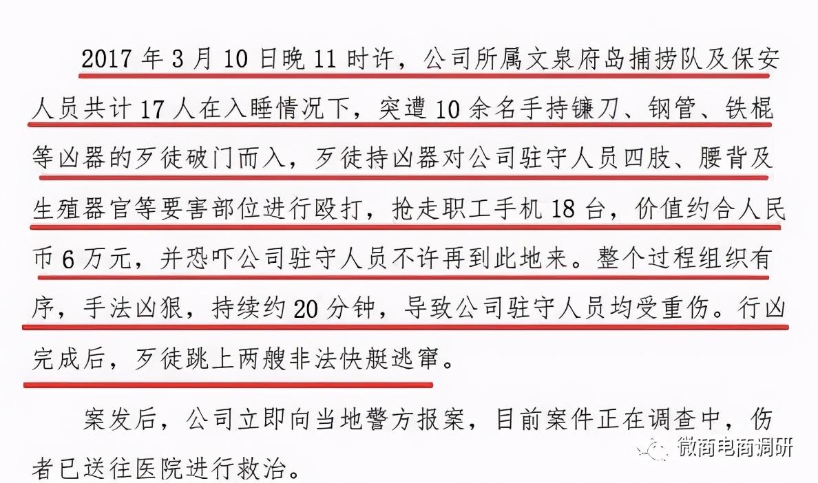 瞿兆玉的最新日常，爱与陪伴的力量