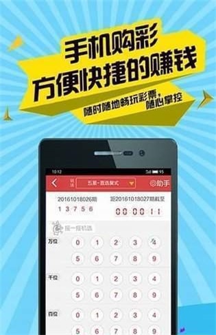 二四六香港管家婆期期准资料大全,解答配置方案_桌面款65.780