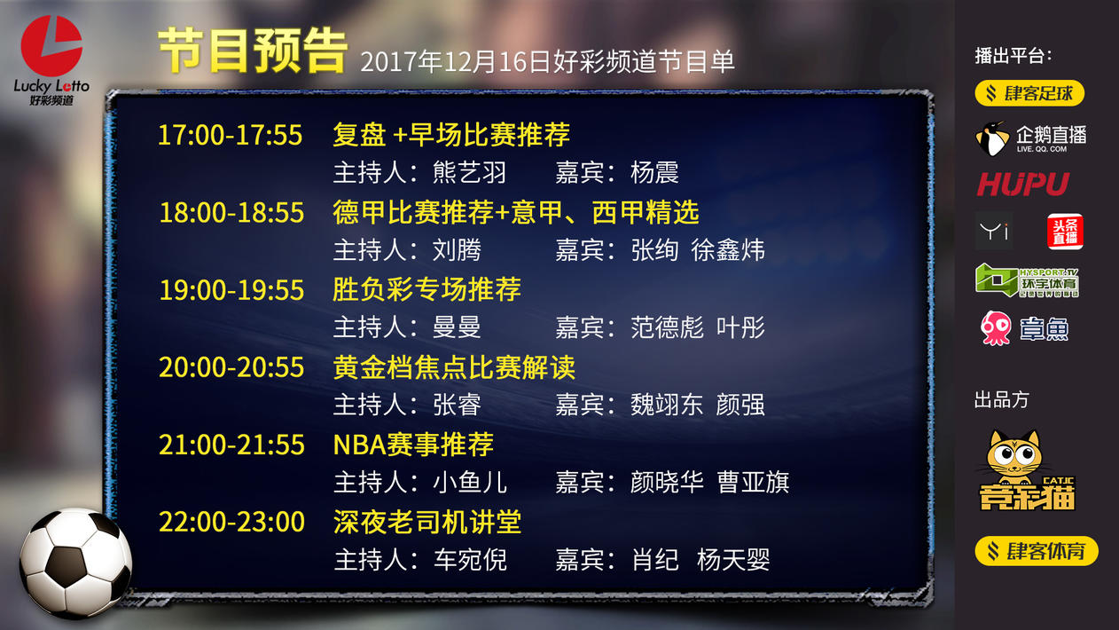 2o24年新澳门天天开好彩,最新碎析解释说法_随行版85.708