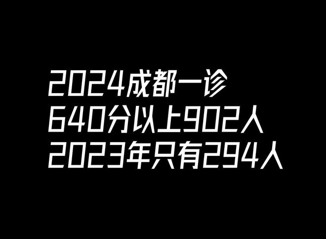 2024年香港开奖结果,科学历史与发展_灵动版7.294