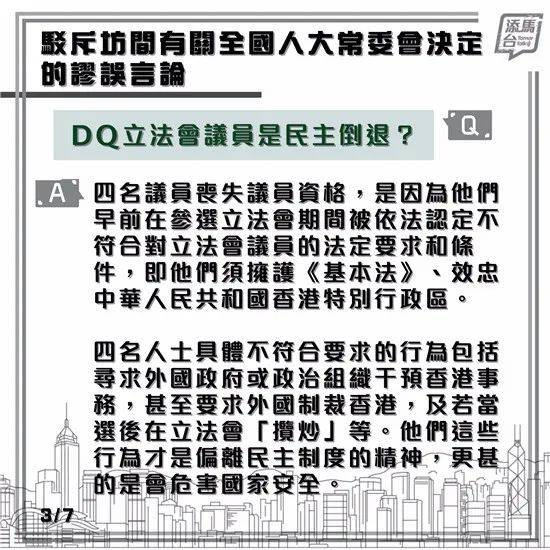 2024今晚香港开特马,稳固计划实施_内容创作版29.768