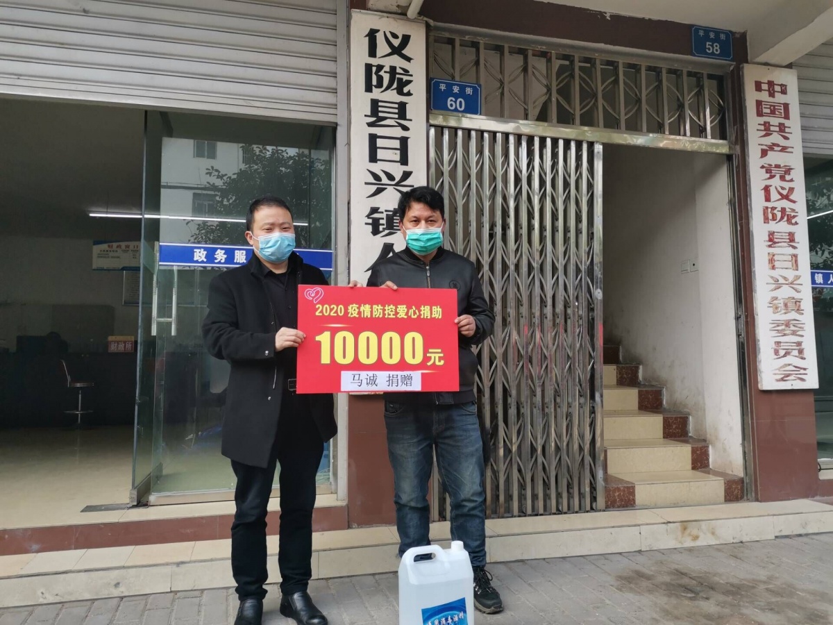 仪陇日兴镇最新新闻动态更新📣🌆