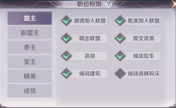 新澚门2024今晚四不像资料,灵活性执行方案_体验版16.806