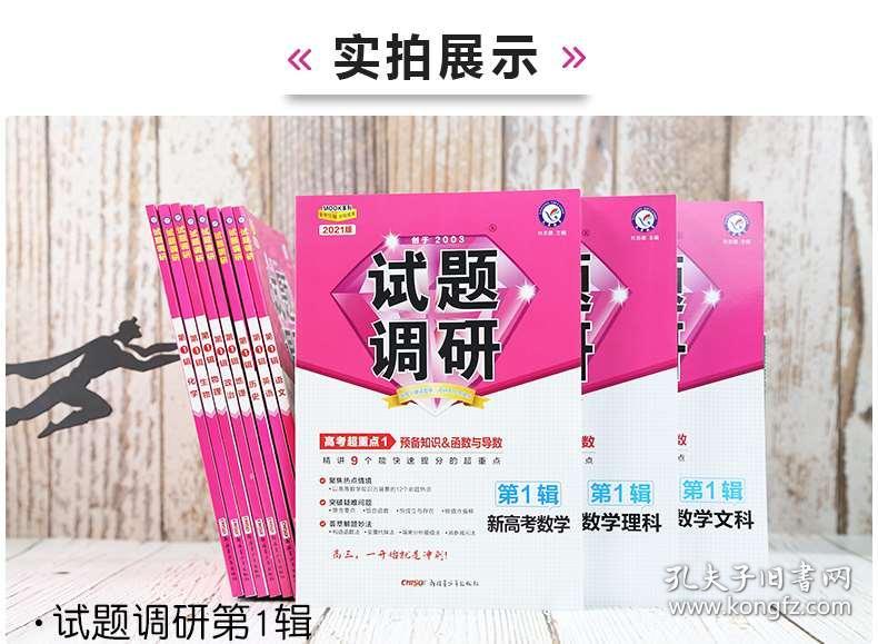 不锈钢螺旋网带 第338页