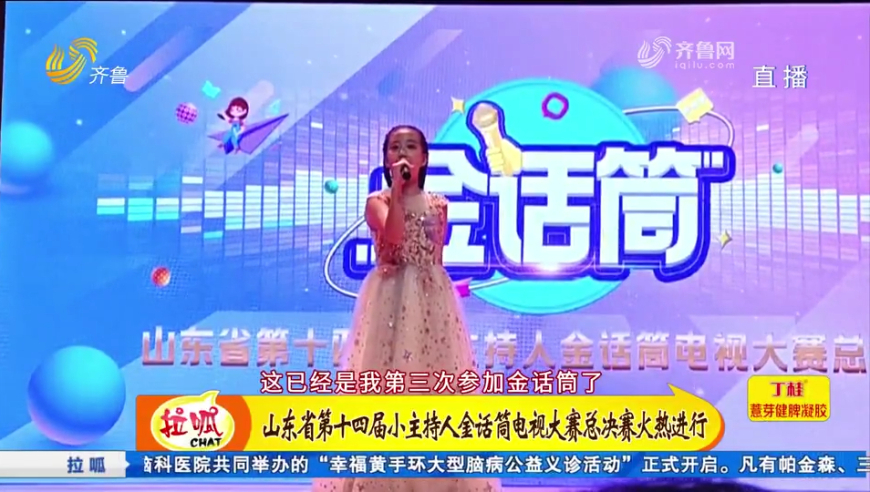 2024香港历史开奖结果与记录,持续改进策略_SE版62.531