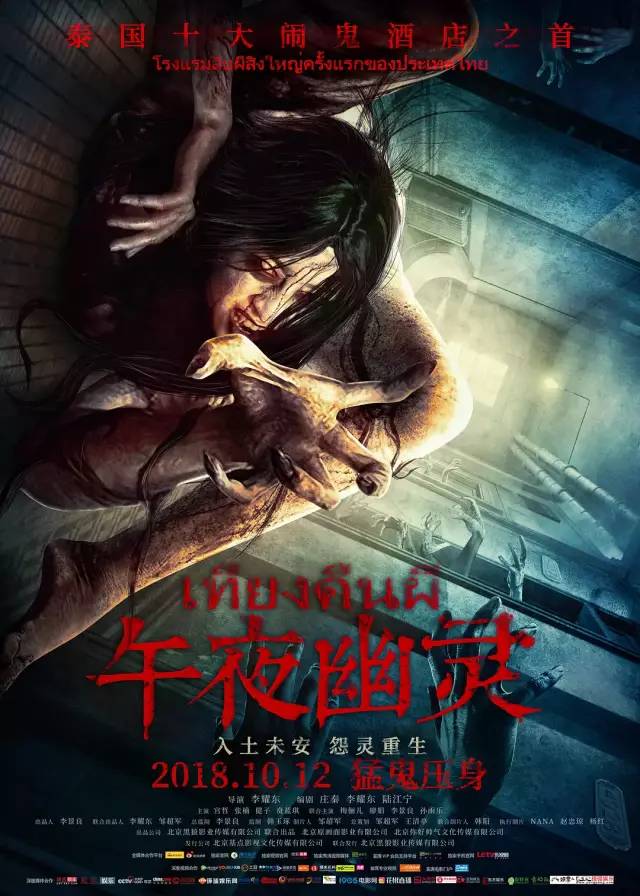关于最新午夜伦理电影院的探索与心灵之旅的警示提醒