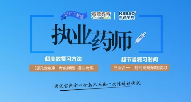2024新澳门管家婆资料,安全性方案执行_Allergo版(意为轻快)77.996