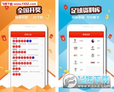 新澳好彩免费资料查询100期,可依赖操作方案_触感版93.722