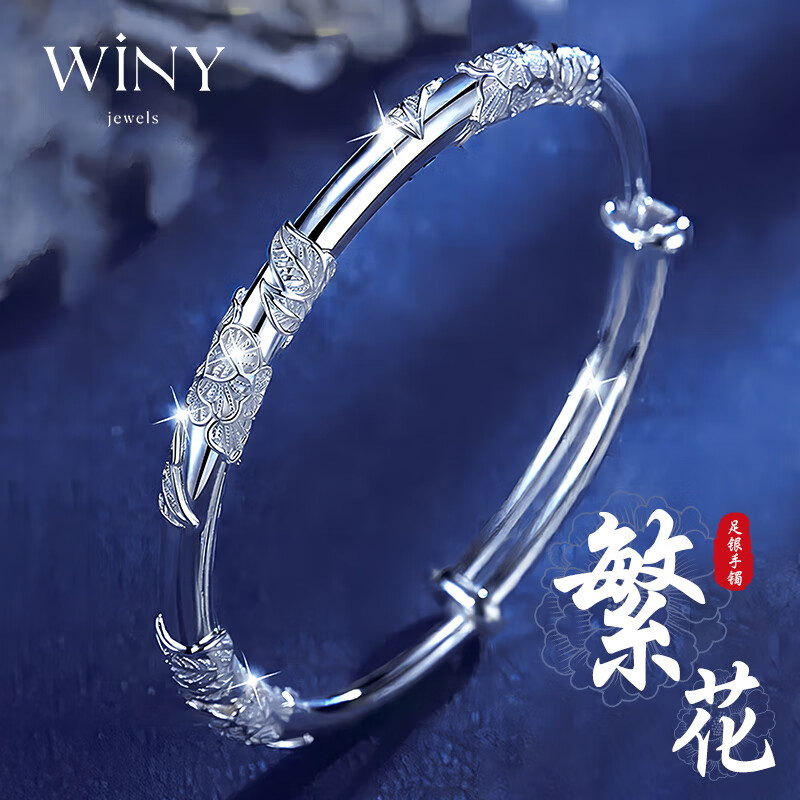 最新款手镯图片,时尚魅力的永恒追求