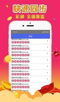 不锈钢链条 第339页