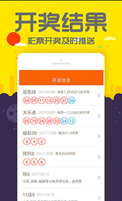 不锈钢金属网带 第340页