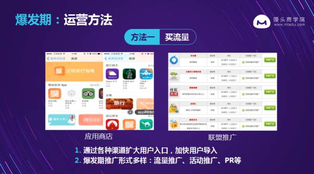 新奥彩免费资料查询,实地验证策略具体_养生版49.784