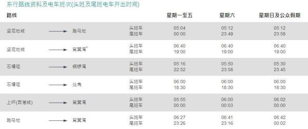 2024香港历史开奖记录今天查询,持续改进策略_原汁原味版79.265