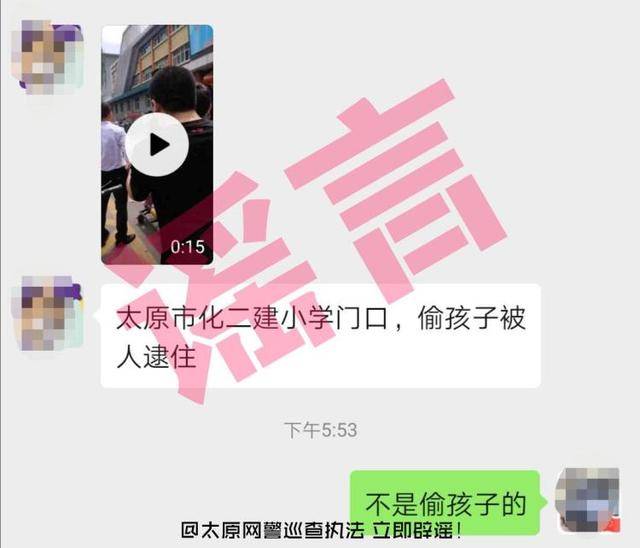 新奥门正版免费资料怎么查 官方网站是什么,具象化表达解说_社交版62.491