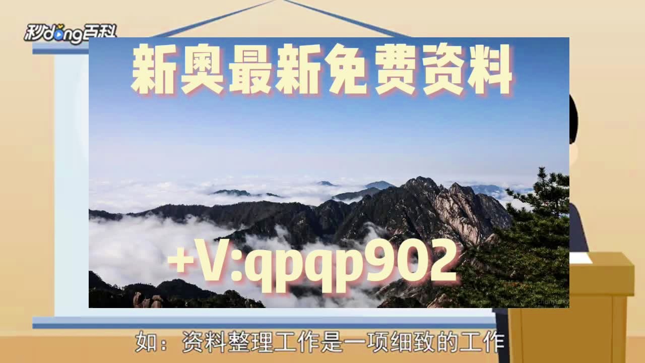 不锈钢链条 第337页