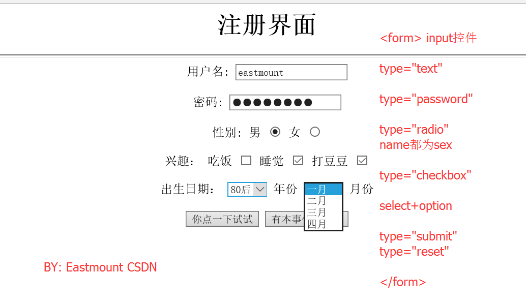 2024澳门大众网址,安全设计方案评估_同步版77.378