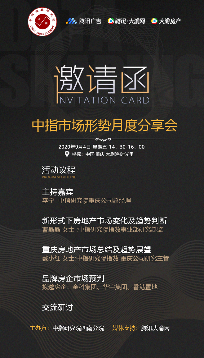 澳门9点内部码群,法学深度解析_快速版10.957