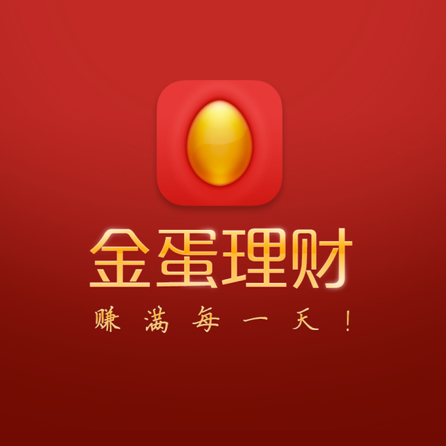 金蛋理财最新动态，家庭温馨故事与理财进展