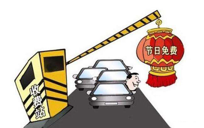 2024新澳门的资料大全八二台,处于迅速响应执行_VR版97.459