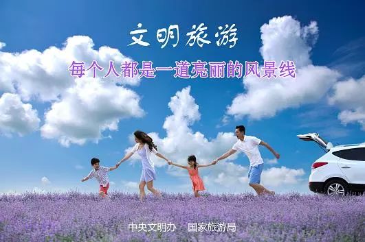 唐山电工最新招聘信息,启程探索自然美景的职业之旅